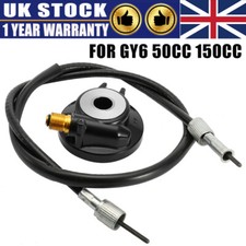 12mm Scooter Speedometer