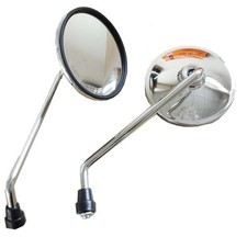 SIDE MIRROR REAR VIEW SET