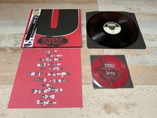 BORIS  NO LIMITED EDITION red