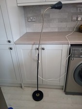 Vintage 1990's Ikea Kvart