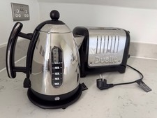 Dualit Kettle and Toaster Set