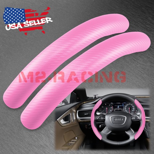 Universal carbon fiber - 15",