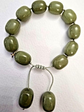 LOLA ROSE QUITE CHUNKY SAGE