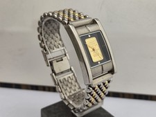 Gents Ingot watch. Pure 24ct