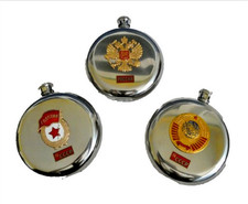 Russian Souvenir Hip Flask Stainless Steel 8Oz Metal Badge Eagle Red Guards USSR