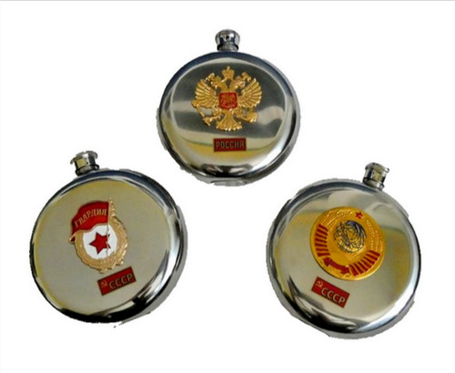 Russian souvenir hip flask - russian,