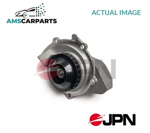 Engine cooling water pump - engine,