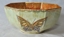 GORGEOUS WEDGWOOD LUSTRE DAISY
