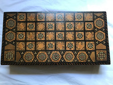 ANTIQUE MIDDLE EASTERN SYRIAN
