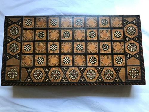 Antique middle eastern syrian - antique,