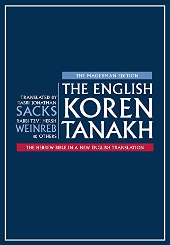 The english koren - koren, tanakh