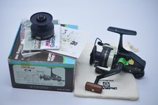 Hard To Find Abu Garcia