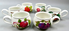 Portmeirion Pomona Set of 6 Cups Fruits – 200ml – Made in England – VGC