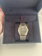 Tudor royal 41mm watch - 41mm,