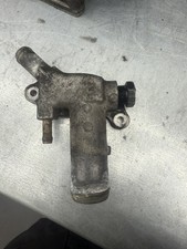 Civic Integra Type R EP3 DC5