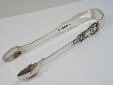 ANTIQUE GEORGIAN PROVINCIAL