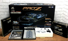 Tokyo Marui PRO Z Diorama