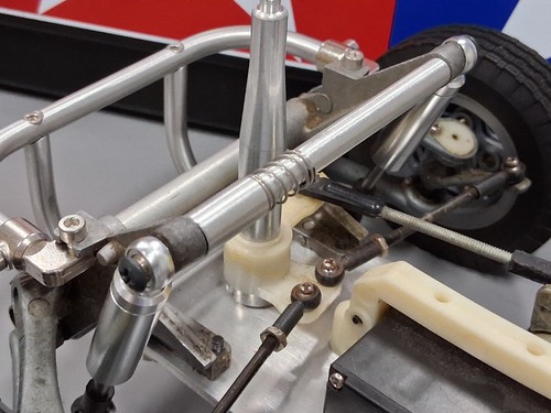 Aluminum front upper bar - aluminum,