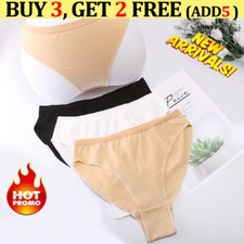 Girls Ballet Dance Seamless