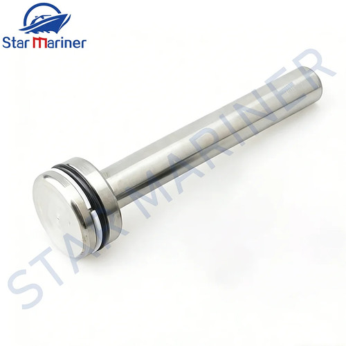 Trim piston sub assy - piston,