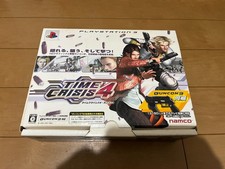 Sony PlayStation3 Time Crisis