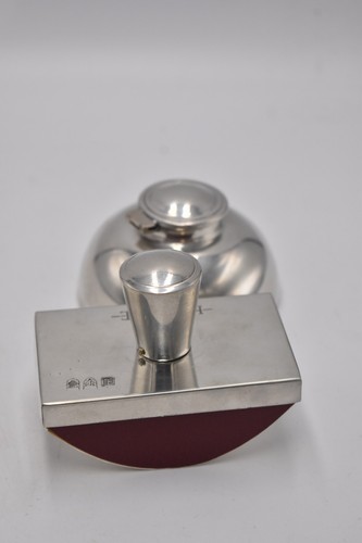 Vintage heanor gate pewter - heanor, ink