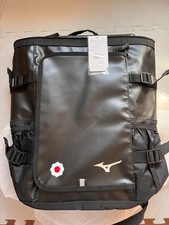 Mizuno judo backpack - judo,