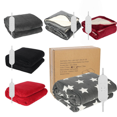 160x130cm electric blanket - 160x130cm,