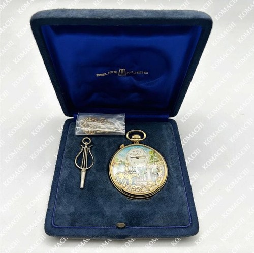 Reuge music box - box, alarm