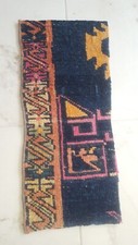 Antique Blue Oushak Fragment