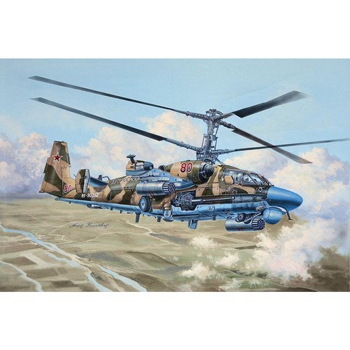 Trumpeter 05119 52 - 05119, ka-52