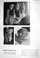 Old 1930 Greek Heads British Museum Geryon Hydra Walking Stick Flask 20th