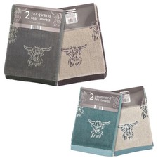 Kitchen Tea Towels Pack of 2