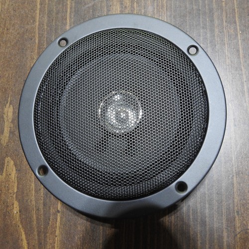 New rei cone speaker - new,