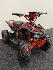 Electric atv 1200w - atv, quad