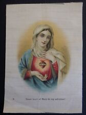 RELIGIOUS PICTURES 1911 Godfrey Phillips Postcard Silk SCARCE 