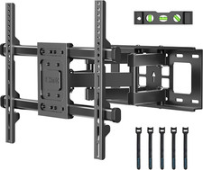 Full motion wall mount for - full,