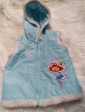 Vintage Strawberry Shortcake