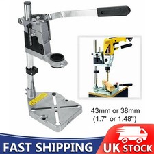 Universal Bench Clamp Drill Press Stand Workbench Drilling Repair Tool
