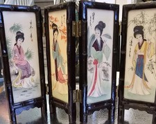 Vintage Japanese Table Top 4