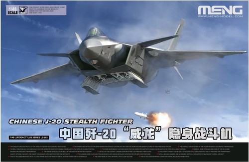 Mngls 002 meng model - mngls-002,