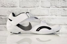 New Nike Superrep Cycle White