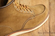 Redwing Red Wing 8881 Tan