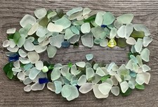 Small / Tiny Sea Glass Pieces (250gm Approx)