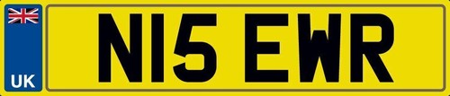 Nice initials number plate n15 - nice,