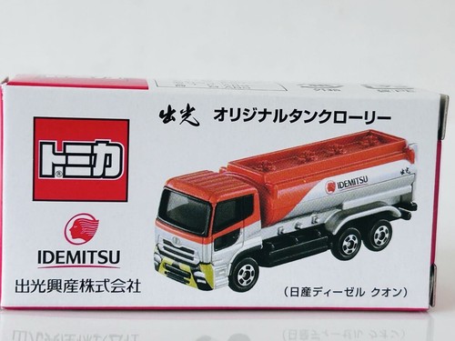Tomica collector original - tomica,