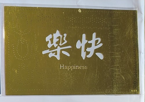 Pricking embossing brass - embossing,