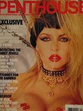 Penthouse July 1995 | Dyanna