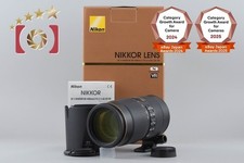 Nikon AF-S NIKKOR 80-400mm