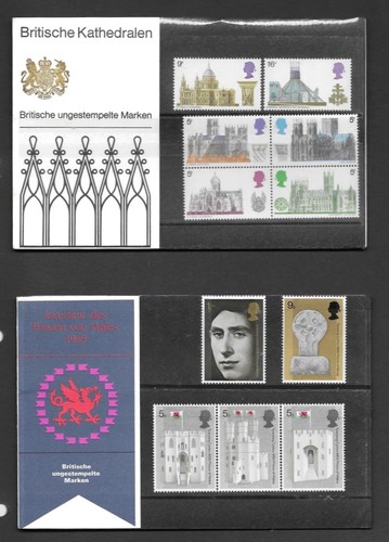 1969 cathedrals investiture - &,